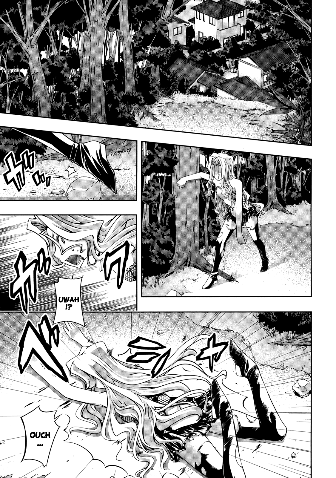 Mondlicht - Tsuki no Tsubasa Chapter 22 page 26 - Chapter 22: Transformation