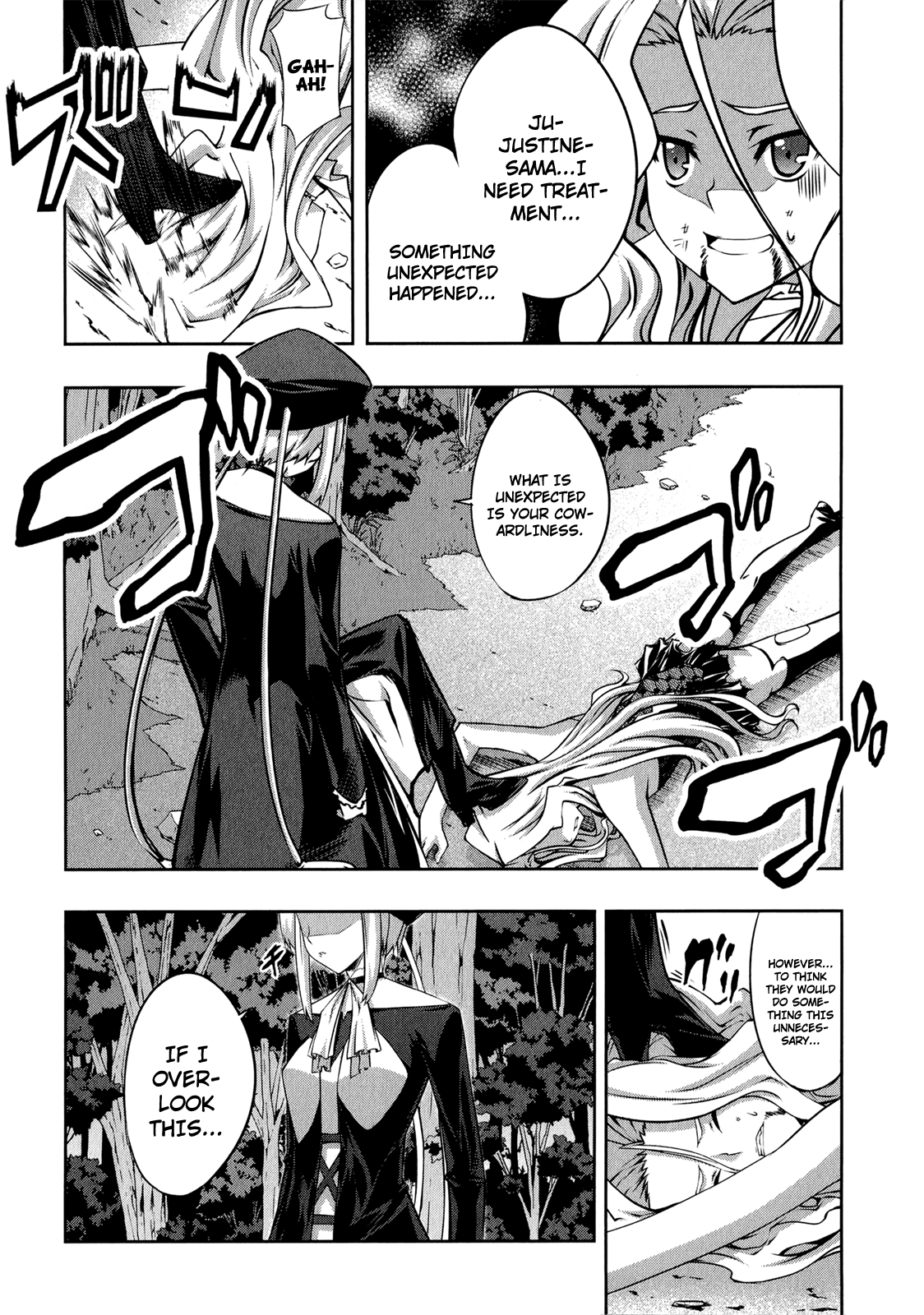 Mondlicht - Tsuki no Tsubasa Chapter 22 page 29 - Chapter 22: Transformation