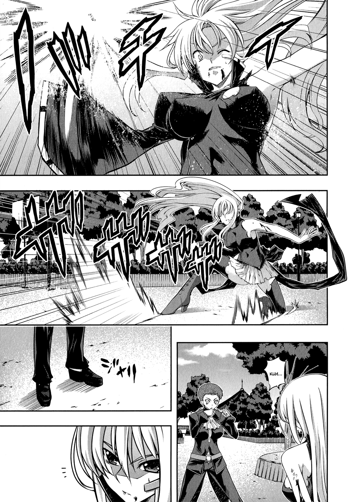 Mondlicht - Tsuki no Tsubasa Chapter 22 page 4 - Chapter 22: Transformation