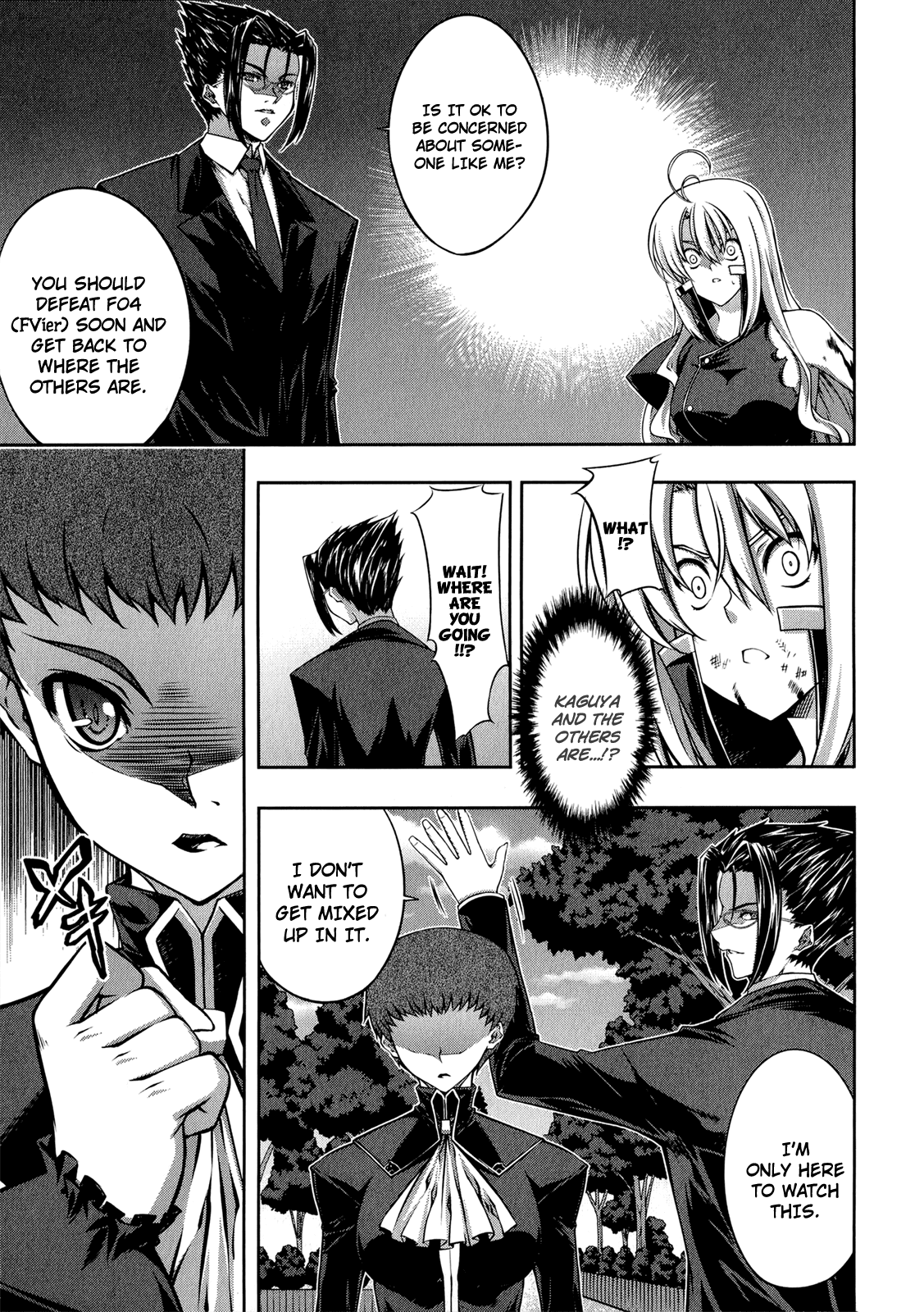 Mondlicht - Tsuki no Tsubasa Chapter 22 page 6 - Chapter 22: Transformation
