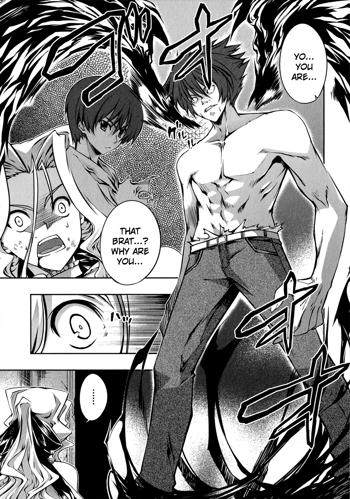 Mondlicht - Tsuki no Tsubasa Chapter 22 page 8 - Chapter 22: Transformation