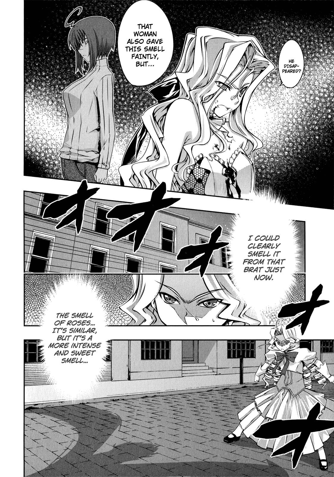 Mondlicht - Tsuki no Tsubasa Chapter 22 page 9 - Chapter 22: Transformation