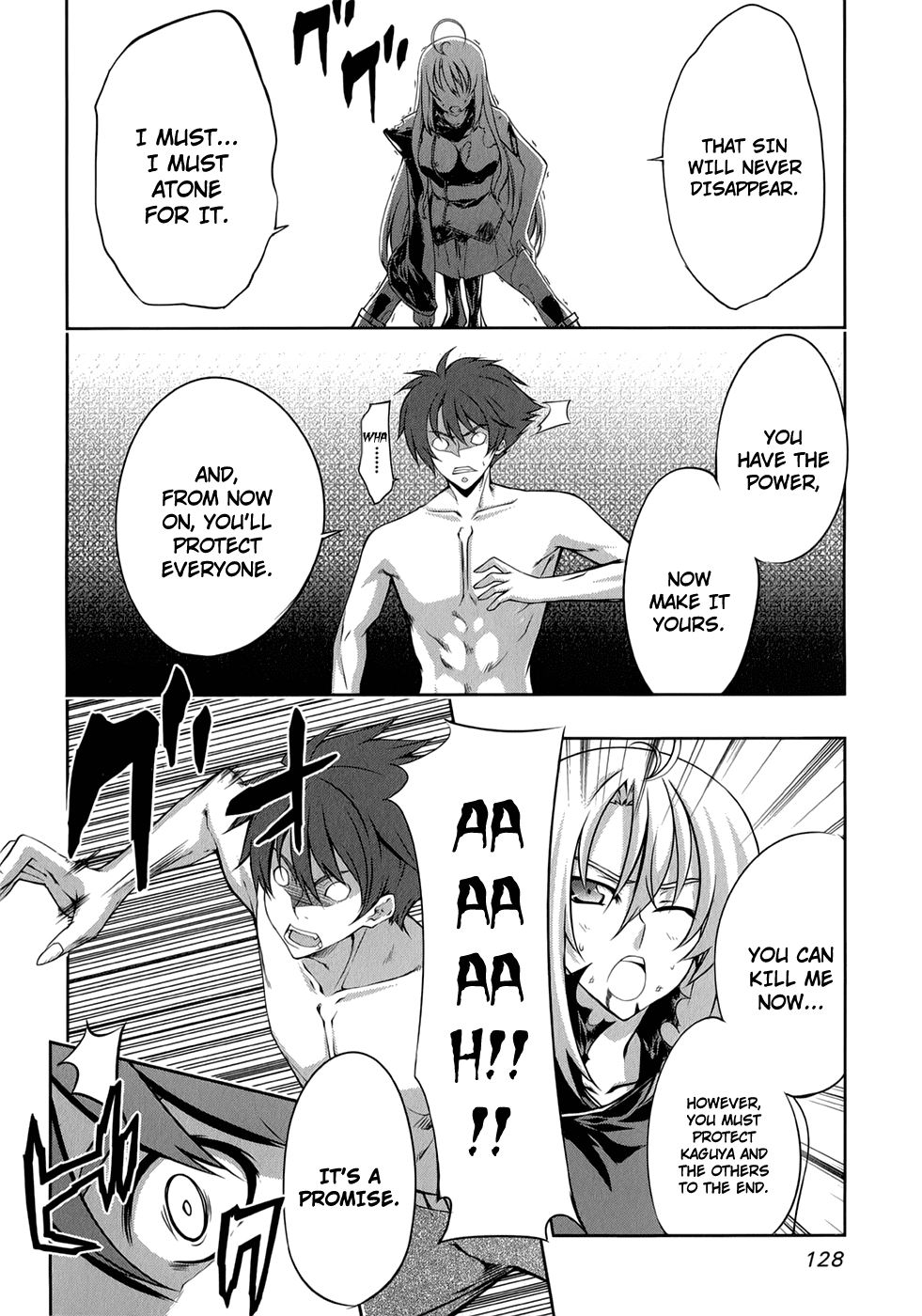 Mondlicht - Tsuki no Tsubasa Chapter 23 page 13 - Chapter 23: Truth