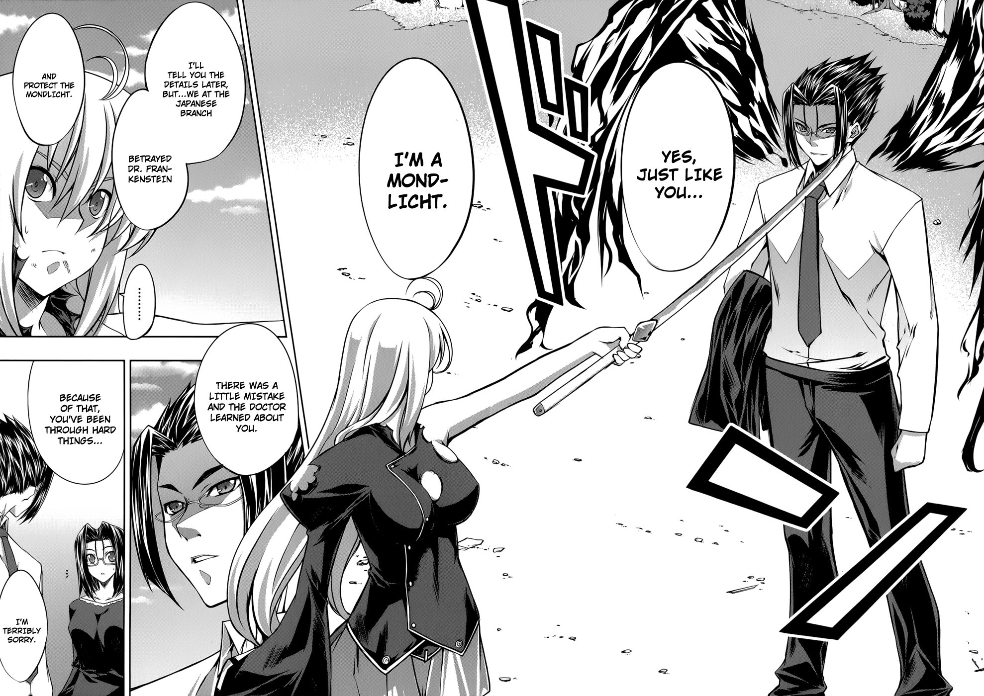 Mondlicht - Tsuki no Tsubasa Chapter 23 page 19 - Chapter 23: Truth