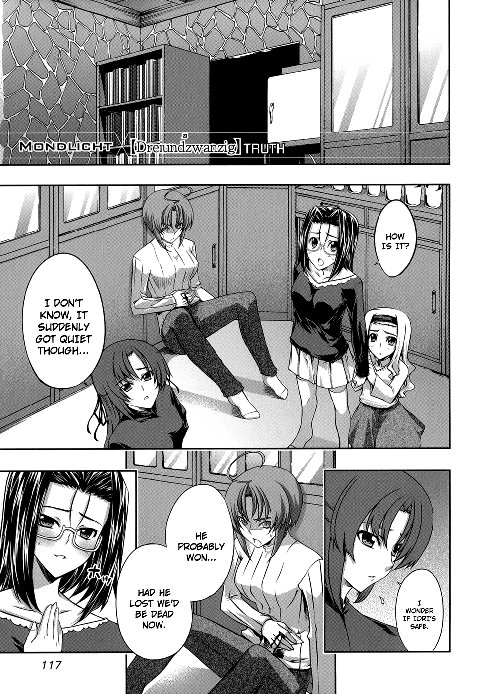 Mondlicht - Tsuki no Tsubasa Chapter 23 page 2 - Chapter 23: Truth