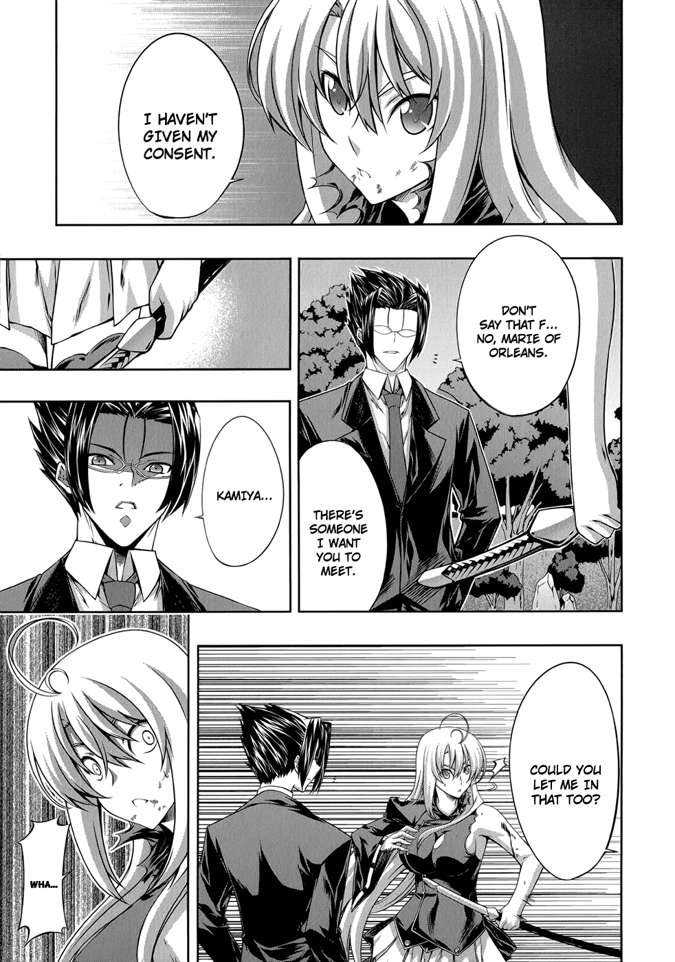 Mondlicht - Tsuki no Tsubasa Chapter 23 page 21 - Chapter 23: Truth