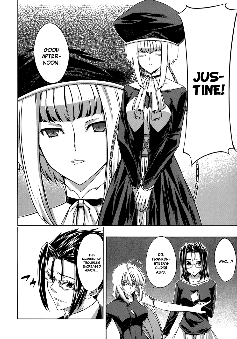 Mondlicht - Tsuki no Tsubasa Chapter 23 page 22 - Chapter 23: Truth