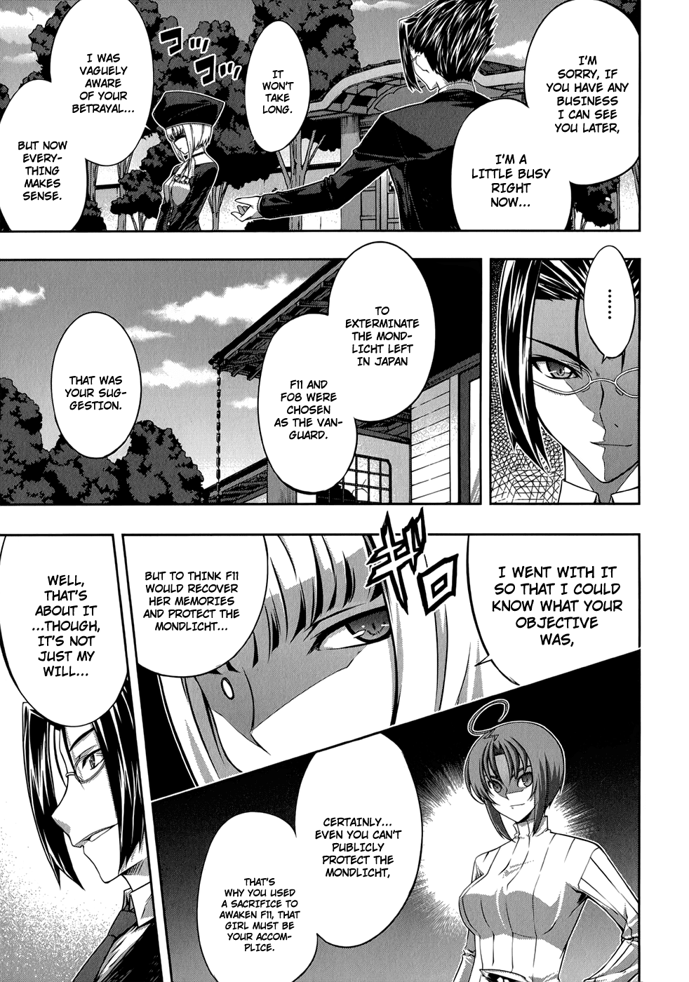 Mondlicht - Tsuki no Tsubasa Chapter 23 page 23 - Chapter 23: Truth