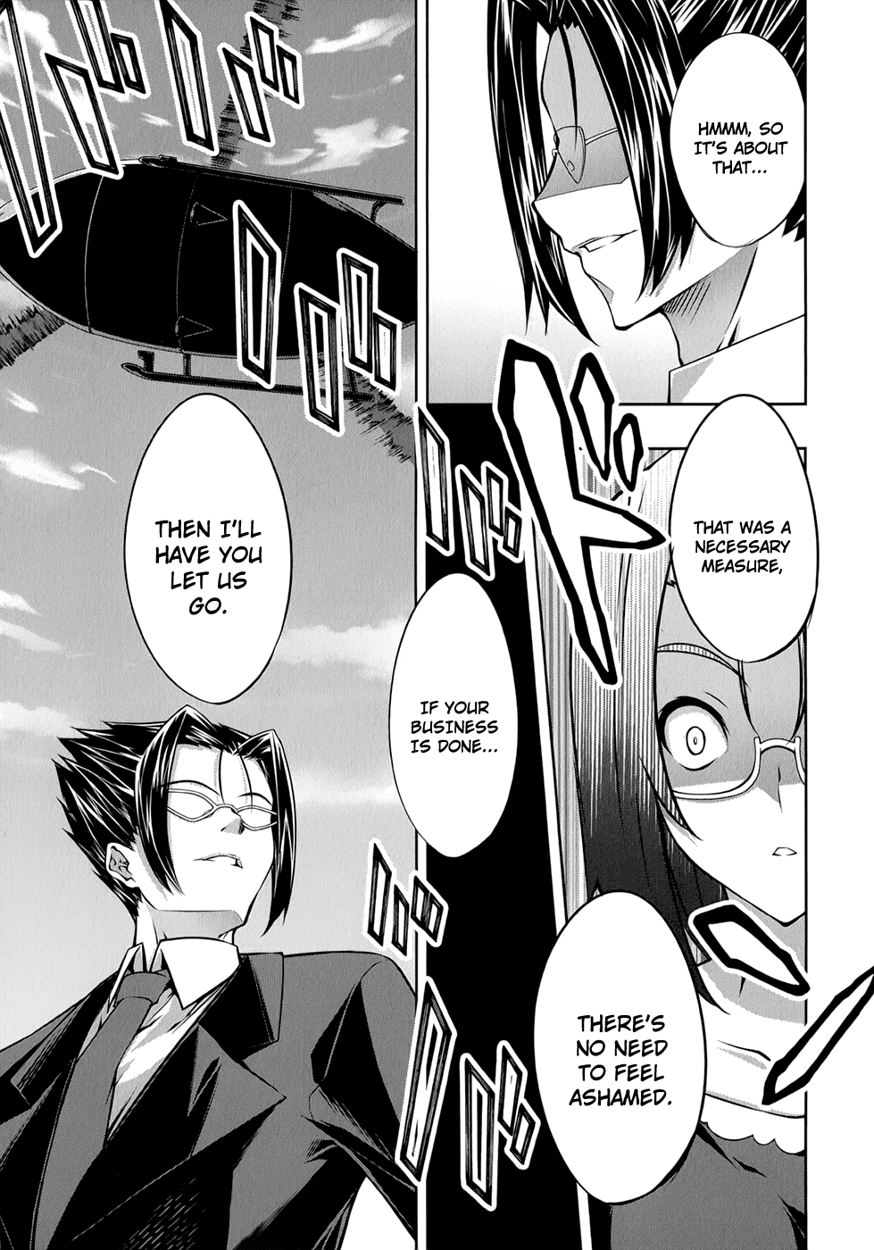 Mondlicht - Tsuki no Tsubasa Chapter 23 page 25 - Chapter 23: Truth