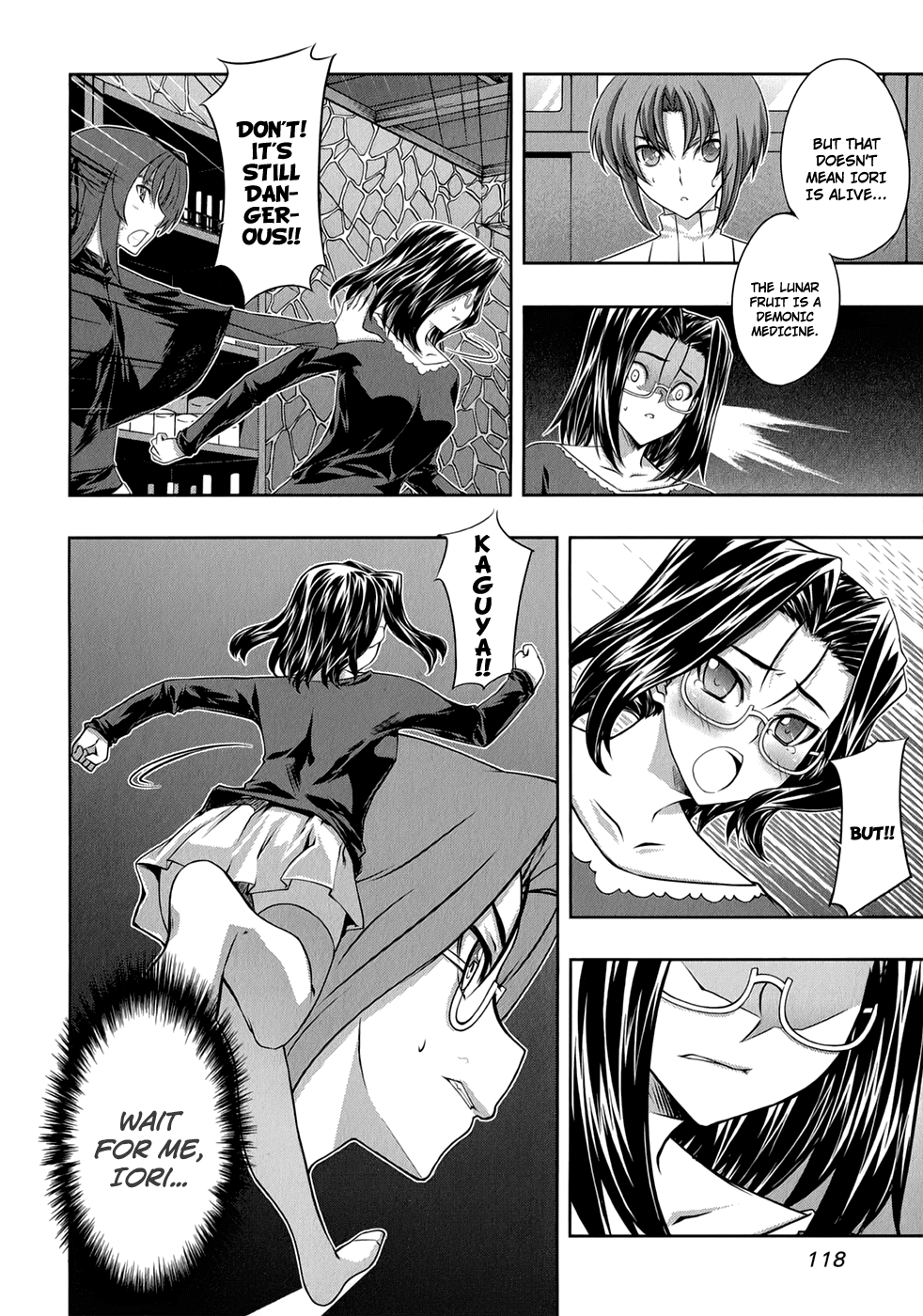 Mondlicht - Tsuki no Tsubasa Chapter 23 page 3 - Chapter 23: Truth