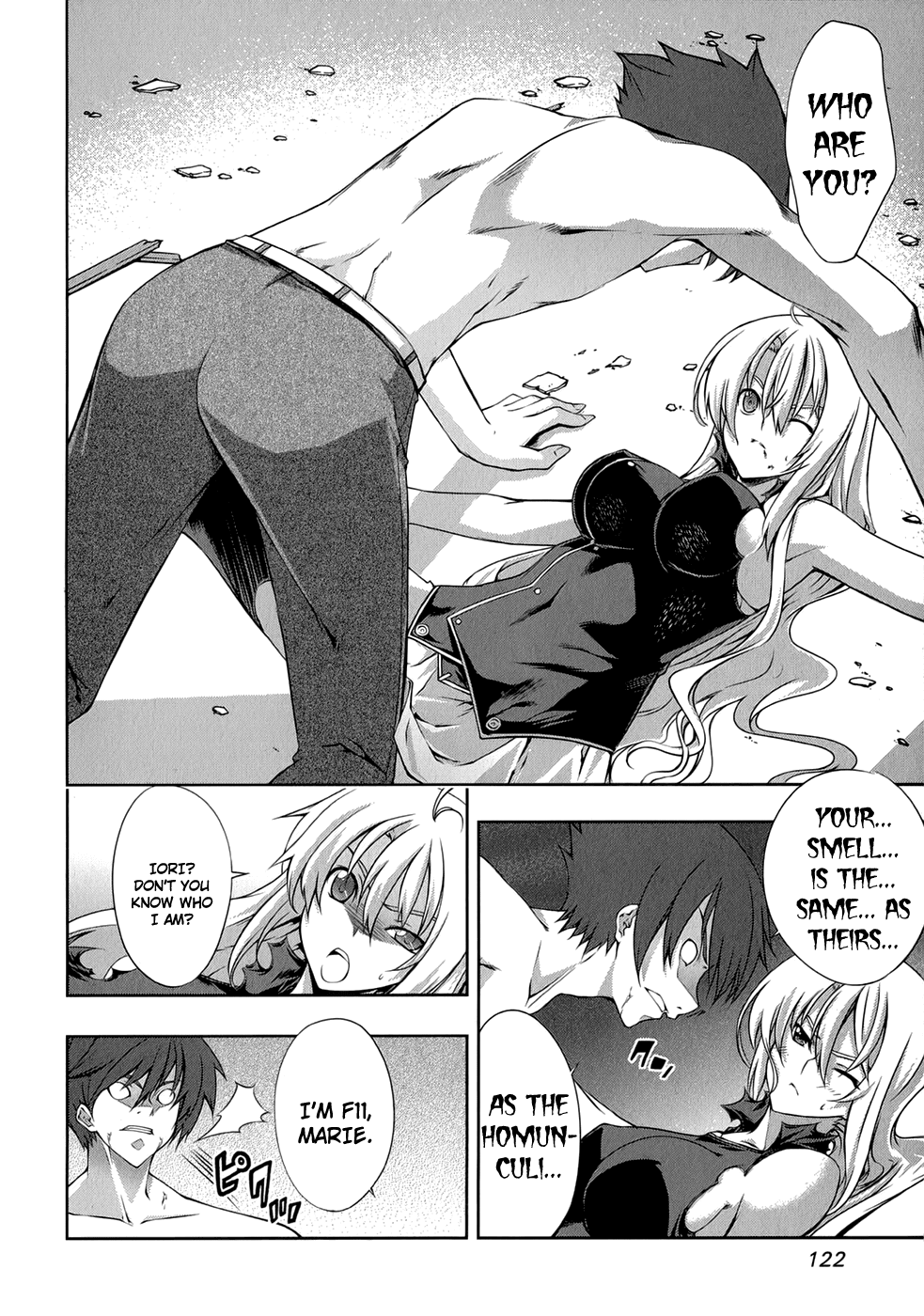 Mondlicht - Tsuki no Tsubasa Chapter 23 page 7 - Chapter 23: Truth