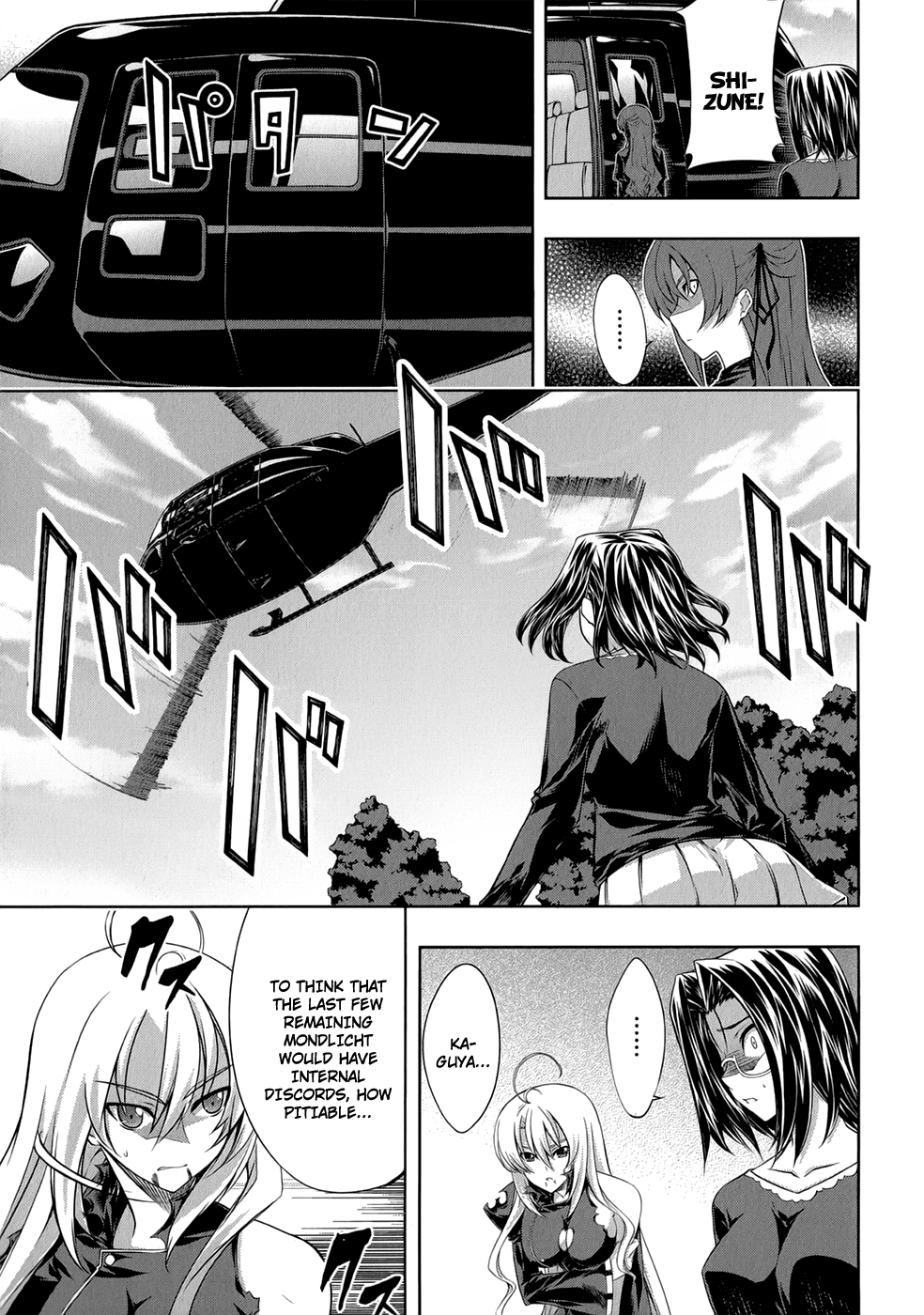 Mondlicht - Tsuki no Tsubasa Chapter 24 page 12 - Chapter 24: Chance Meeting