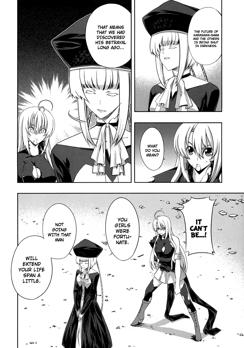 Mondlicht - Tsuki no Tsubasa Chapter 24 page 13 - Chapter 24: Chance Meeting