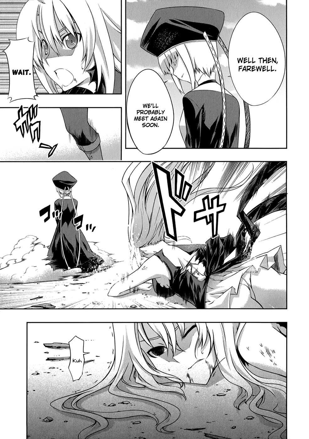Mondlicht - Tsuki no Tsubasa Chapter 24 page 14 - Chapter 24: Chance Meeting