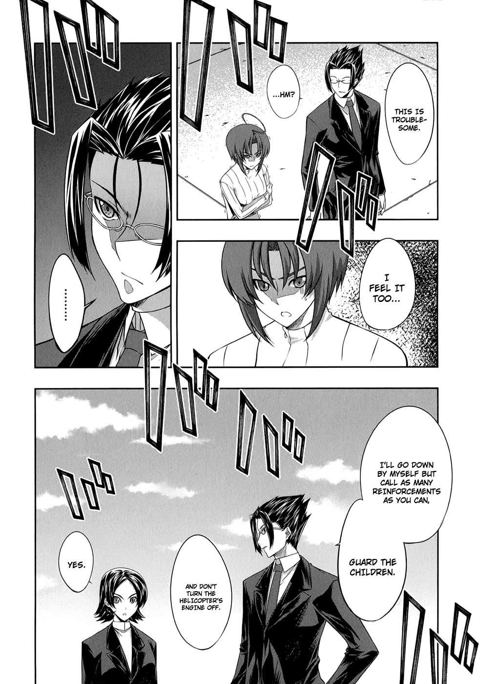 Mondlicht - Tsuki no Tsubasa Chapter 24 page 17 - Chapter 24: Chance Meeting