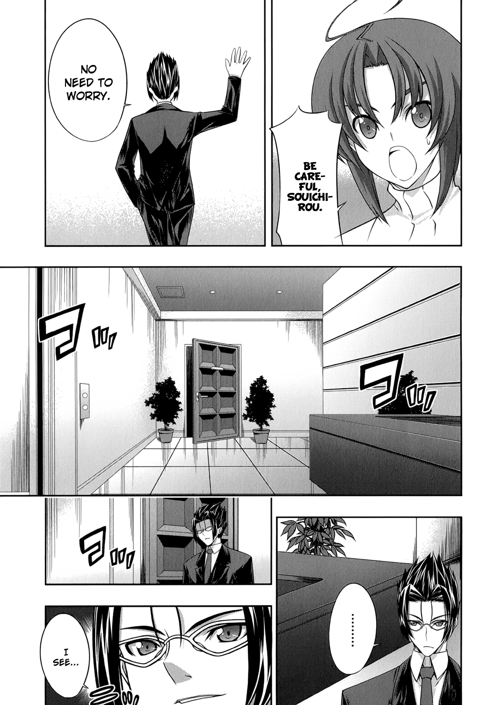 Mondlicht - Tsuki no Tsubasa Chapter 24 page 18 - Chapter 24: Chance Meeting