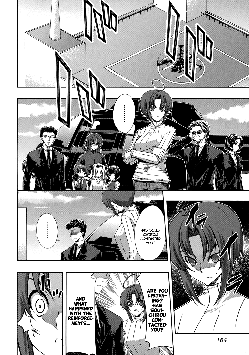 Mondlicht - Tsuki no Tsubasa Chapter 24 page 21 - Chapter 24: Chance Meeting