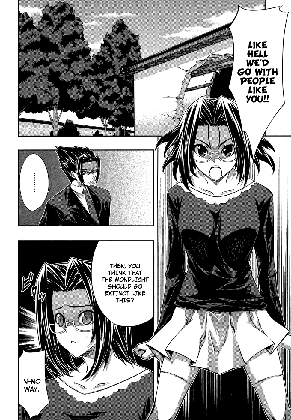 Mondlicht - Tsuki no Tsubasa Chapter 24 page 3 - Chapter 24: Chance Meeting