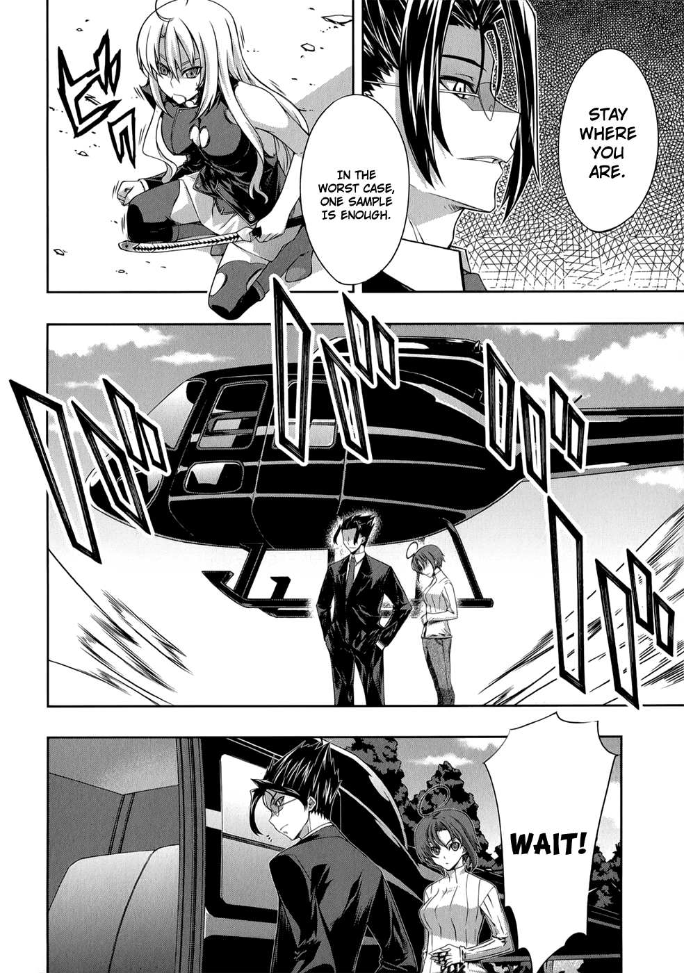 Mondlicht - Tsuki no Tsubasa Chapter 24 page 9 - Chapter 24: Chance Meeting