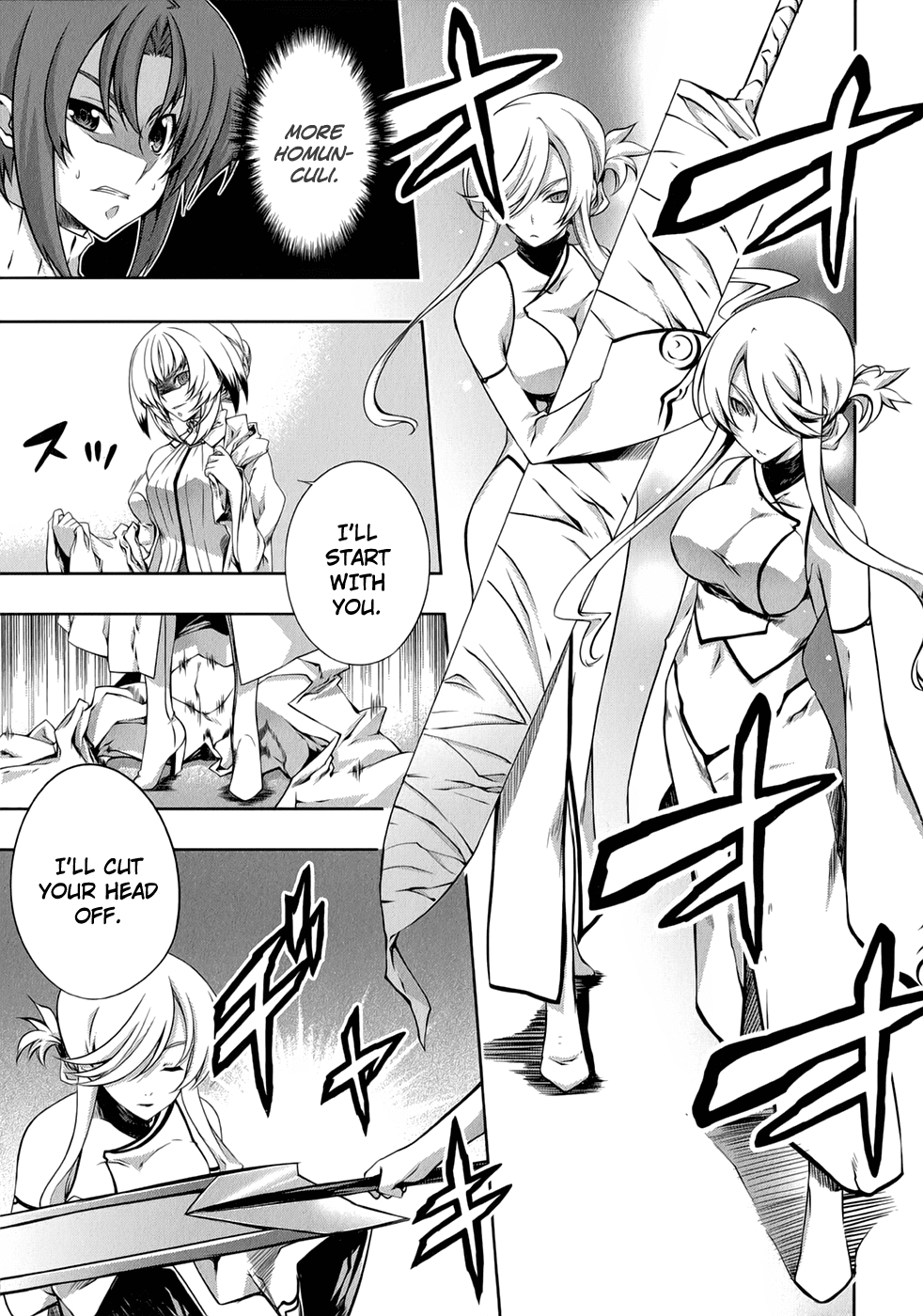 Mondlicht - Tsuki no Tsubasa Chapter 25 page 10 - Chapter 25: Marie Antoinette