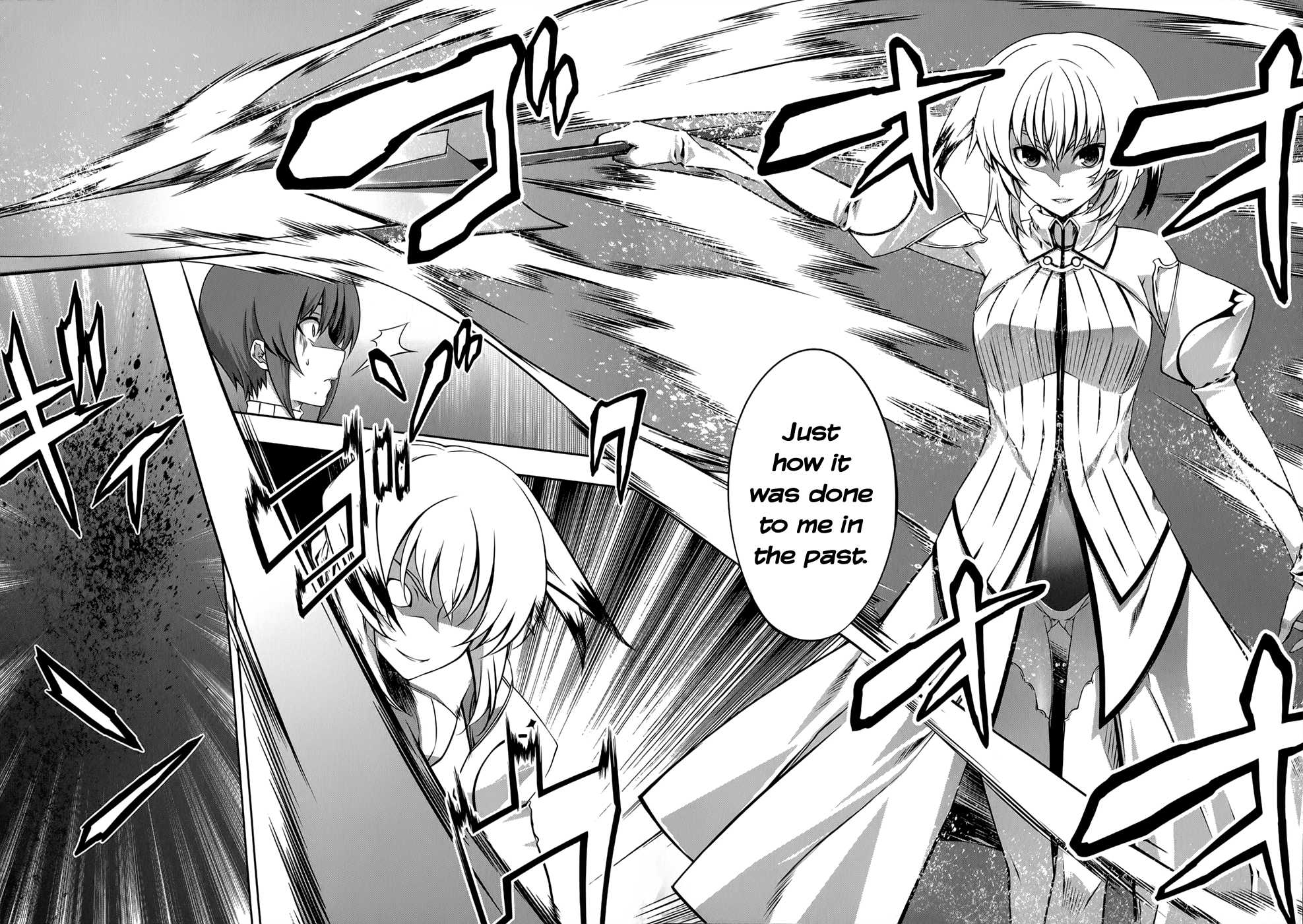 Mondlicht - Tsuki no Tsubasa Chapter 25 page 11 - Chapter 25: Marie Antoinette