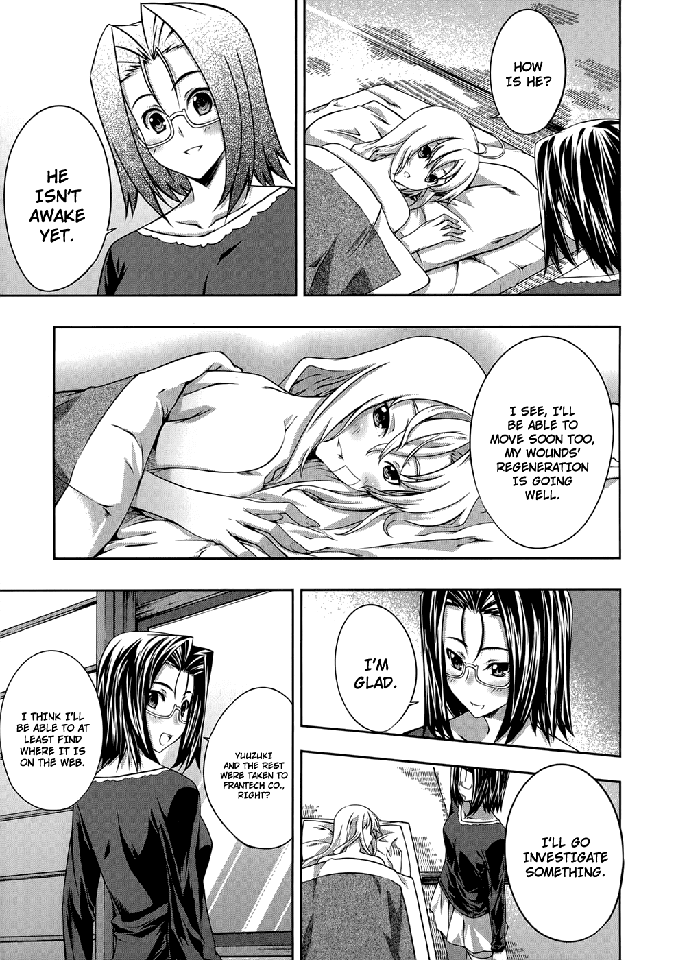 Mondlicht - Tsuki no Tsubasa Chapter 25 page 18 - Chapter 25: Marie Antoinette