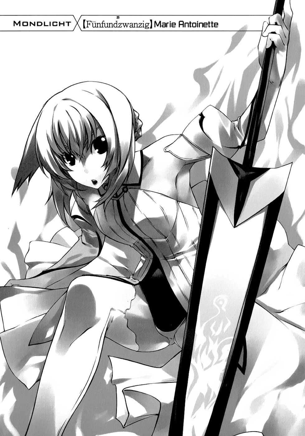 Mondlicht - Tsuki no Tsubasa Chapter 25 page 2 - Chapter 25: Marie Antoinette