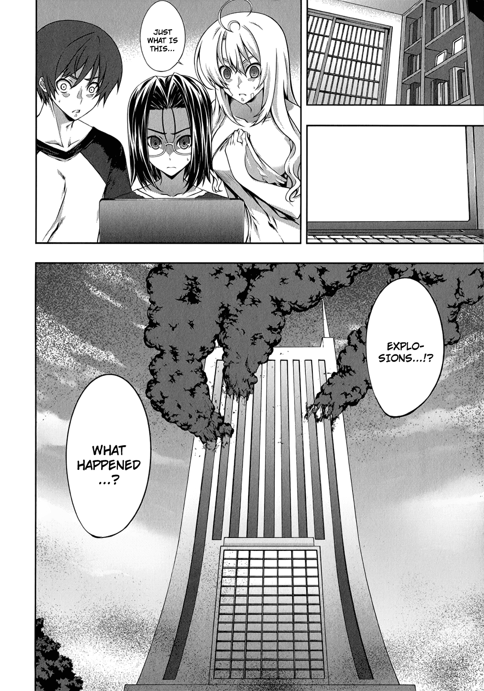 Mondlicht - Tsuki no Tsubasa Chapter 25 page 21 - Chapter 25: Marie Antoinette