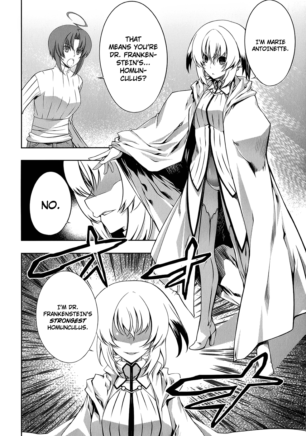 Mondlicht - Tsuki no Tsubasa Chapter 25 page 3 - Chapter 25: Marie Antoinette