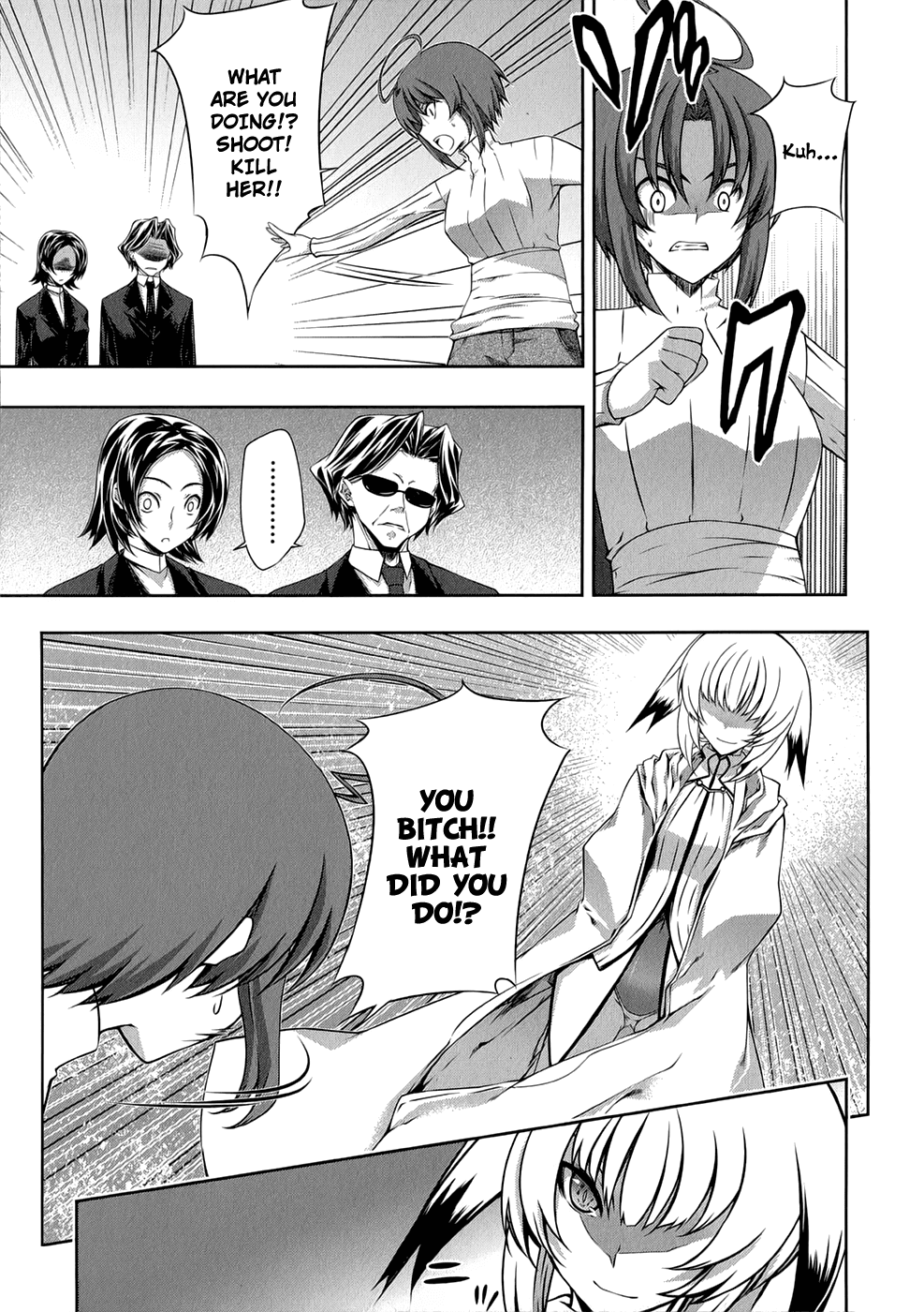 Mondlicht - Tsuki no Tsubasa Chapter 25 page 4 - Chapter 25: Marie Antoinette