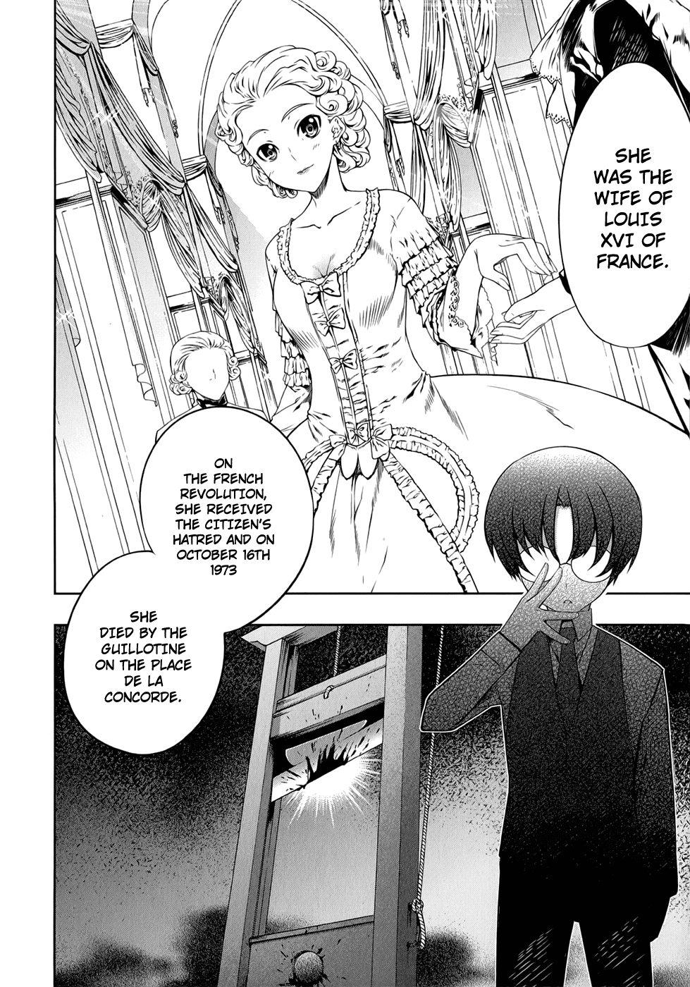 Mondlicht - Tsuki no Tsubasa Chapter 25 page 7 - Chapter 25: Marie Antoinette