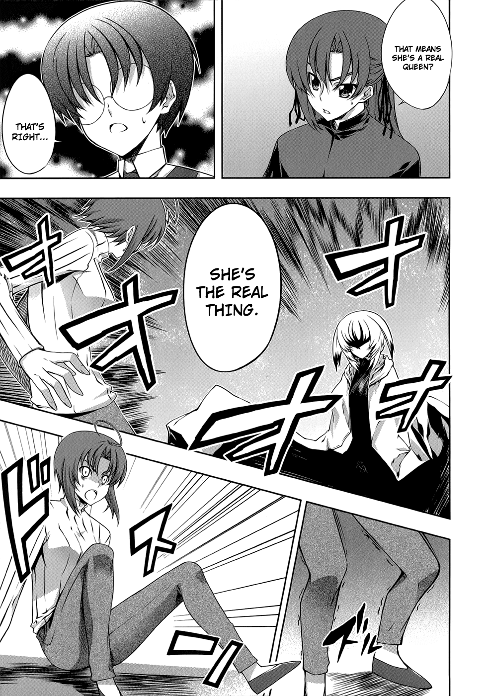 Mondlicht - Tsuki no Tsubasa Chapter 25 page 8 - Chapter 25: Marie Antoinette