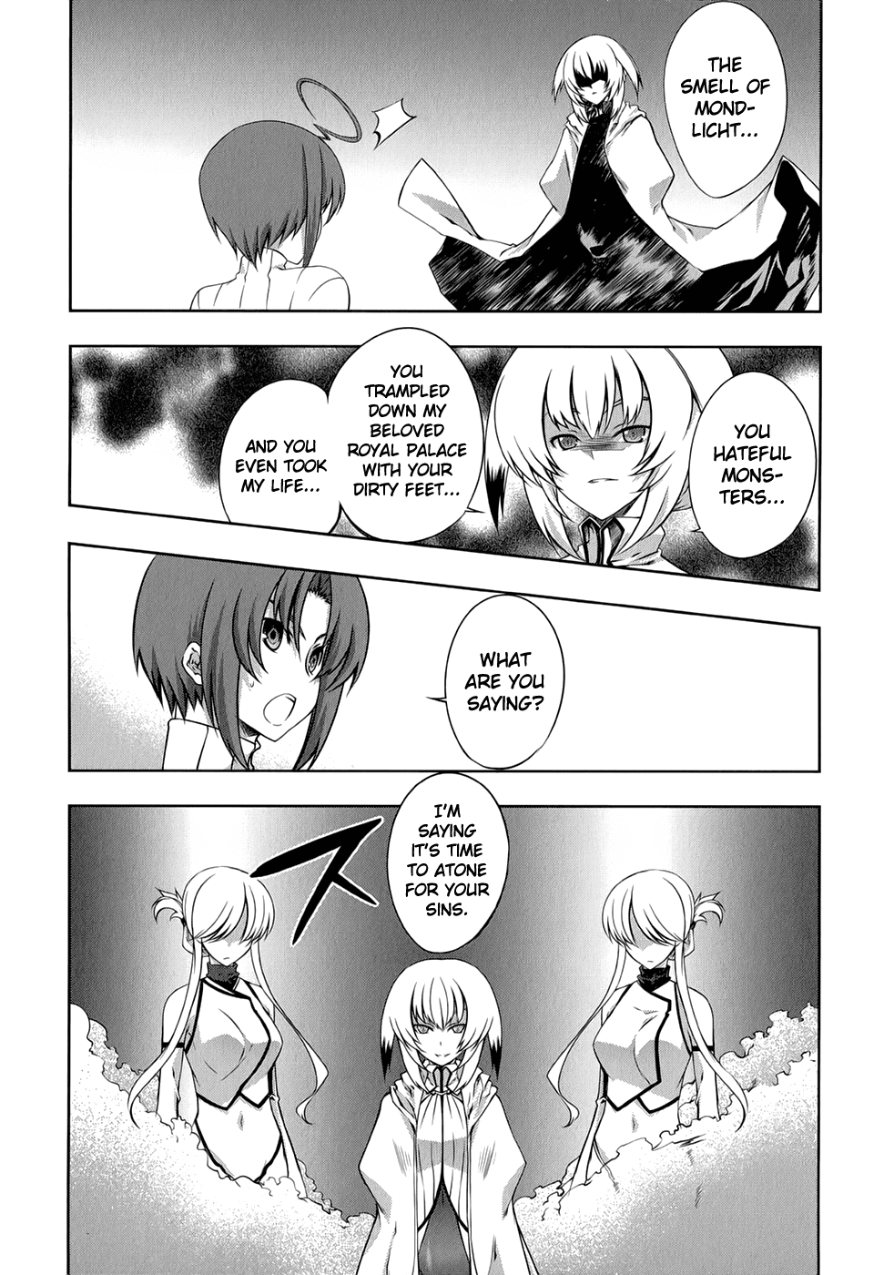 Mondlicht - Tsuki no Tsubasa Chapter 25 page 9 - Chapter 25: Marie Antoinette