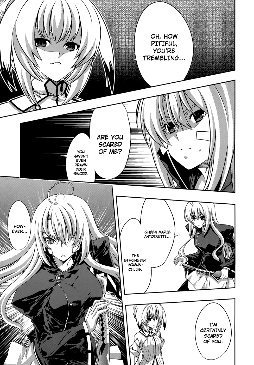 Mondlicht - Tsuki no Tsubasa Chapter 26 page 14 - Chapter 26: The Fierce Queen
