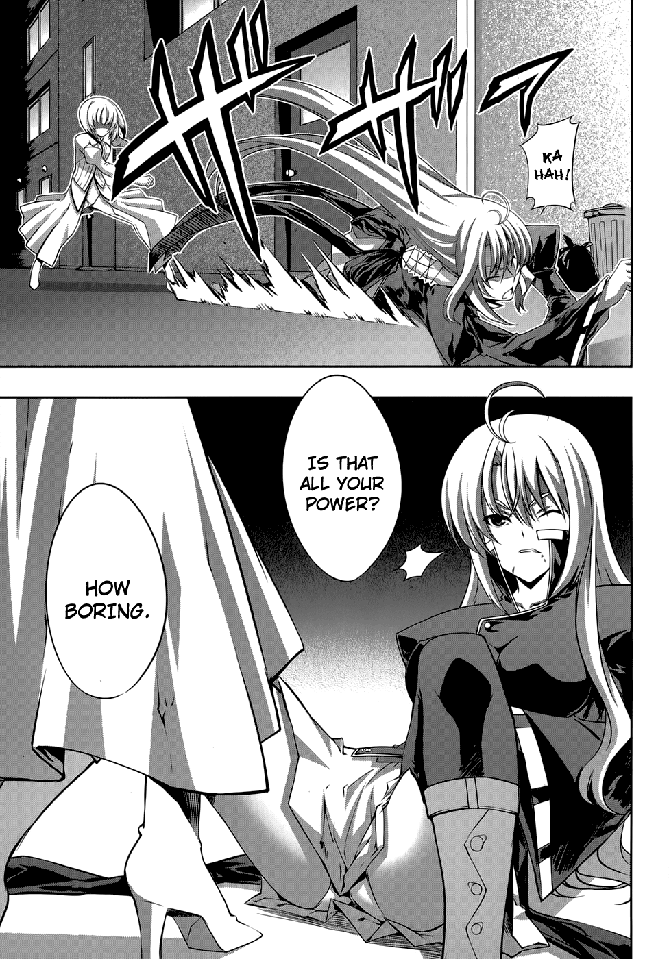 Mondlicht - Tsuki no Tsubasa Chapter 26 page 20 - Chapter 26: The Fierce Queen