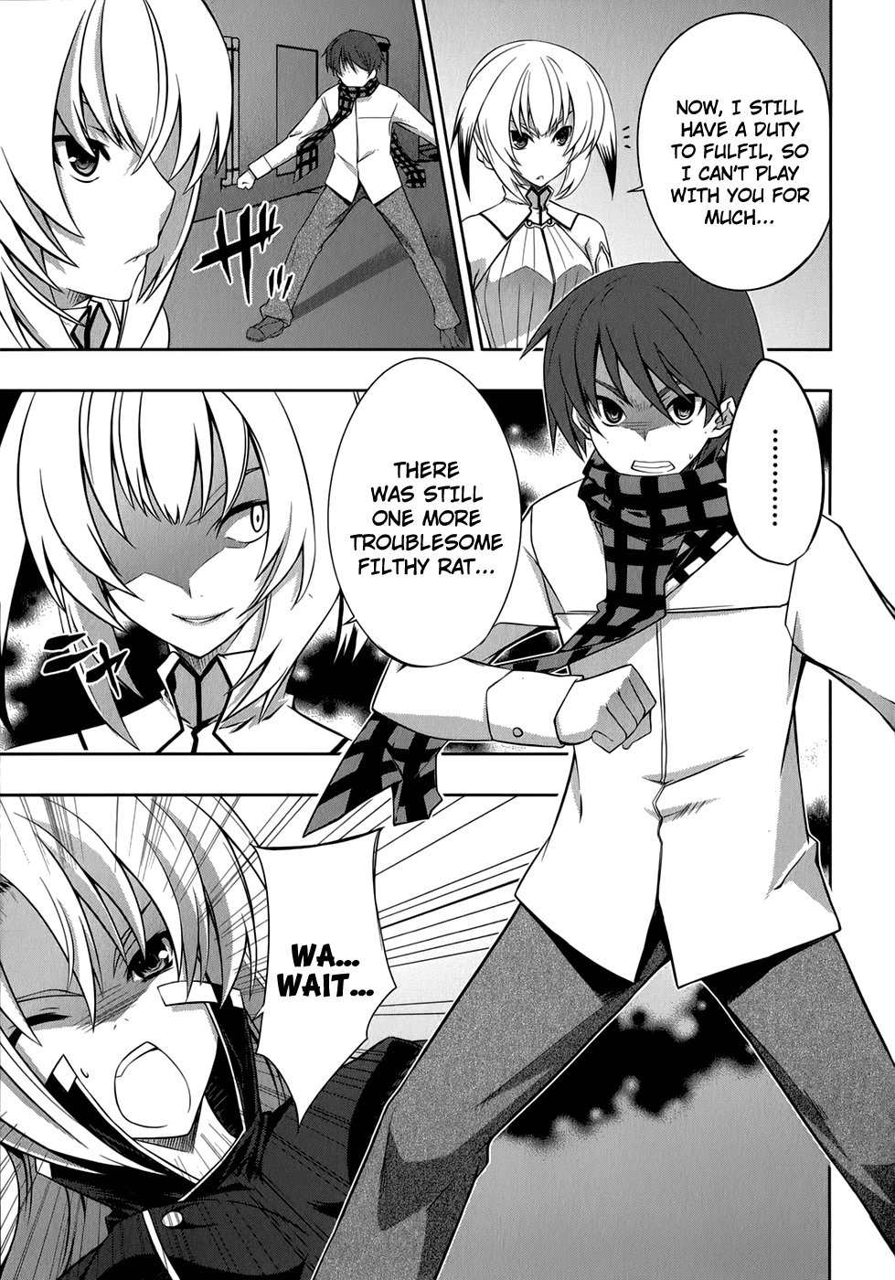 Mondlicht - Tsuki no Tsubasa Chapter 26 page 22 - Chapter 26: The Fierce Queen