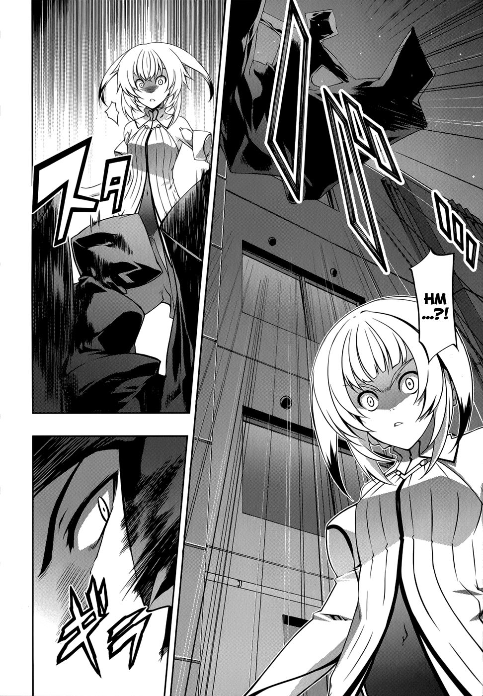 Mondlicht - Tsuki no Tsubasa Chapter 26 page 23 - Chapter 26: The Fierce Queen