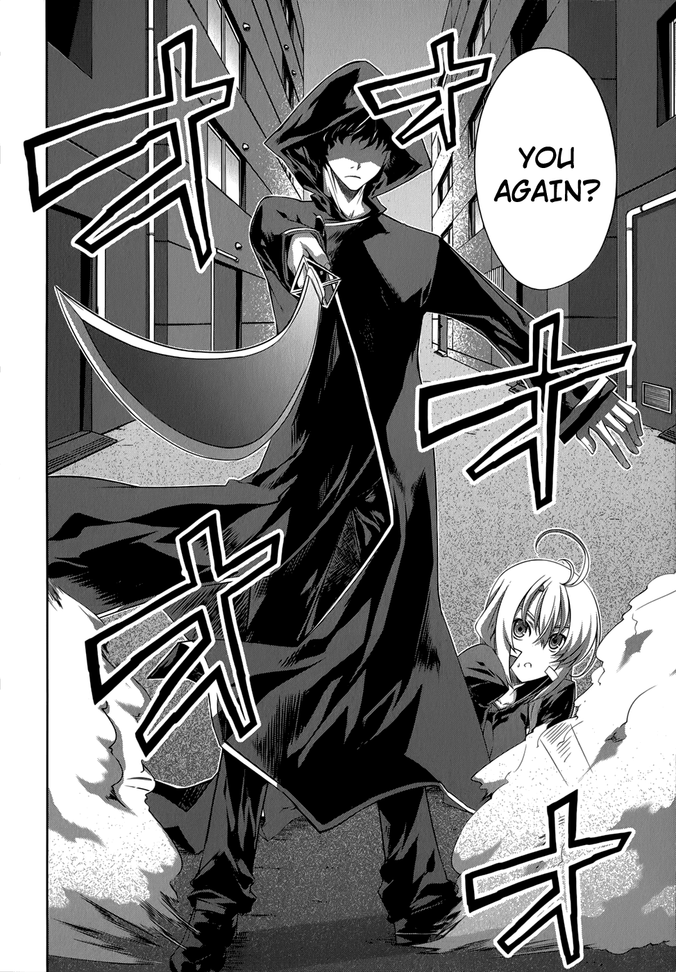 Mondlicht - Tsuki no Tsubasa Chapter 26 page 25 - Chapter 26: The Fierce Queen