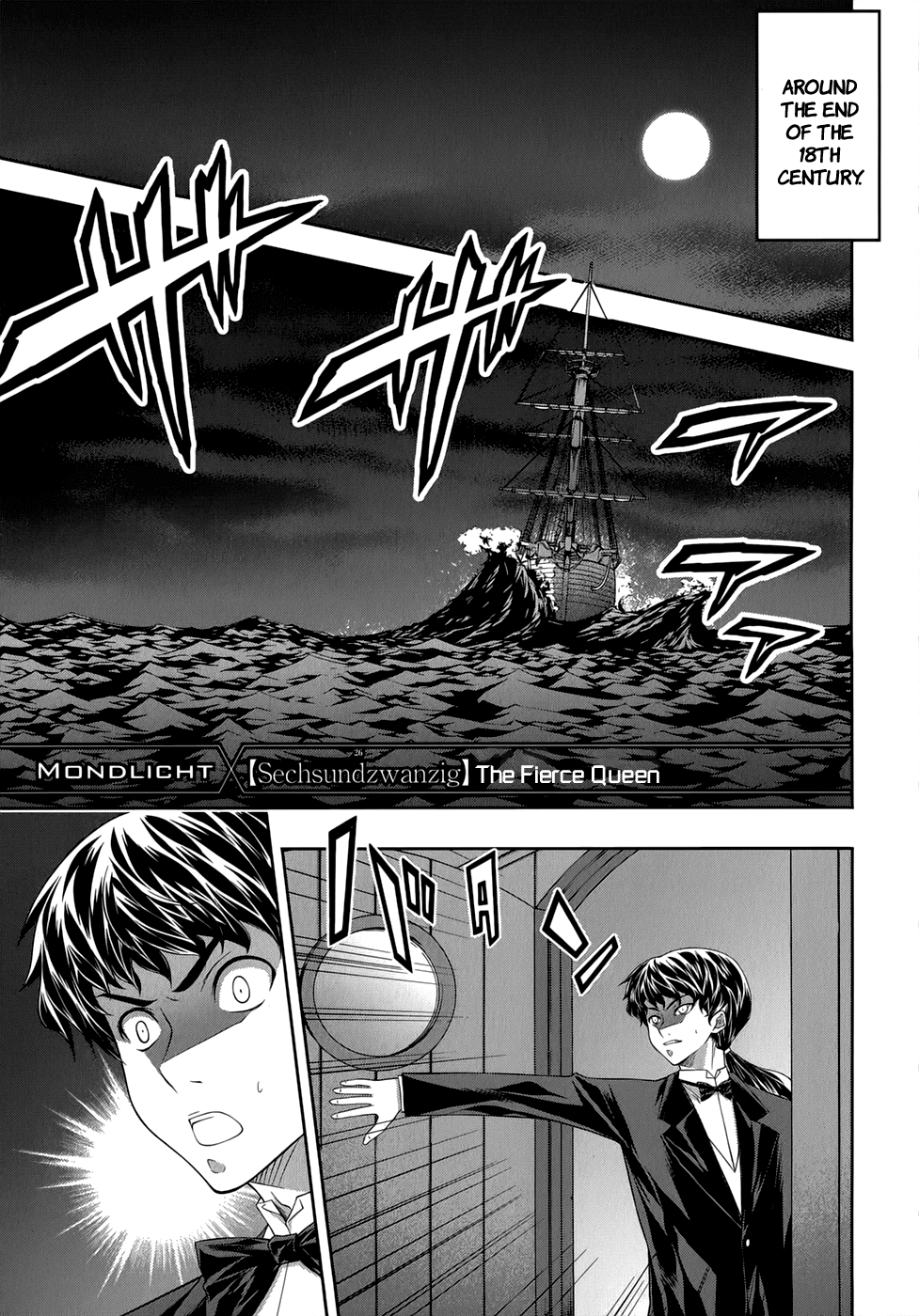 Mondlicht - Tsuki no Tsubasa Chapter 26 page 6 - Chapter 26: The Fierce Queen