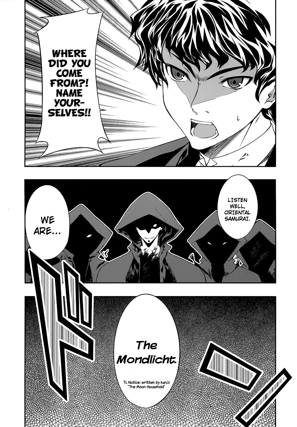 Mondlicht - Tsuki no Tsubasa Chapter 26 page 8 - Chapter 26: The Fierce Queen
