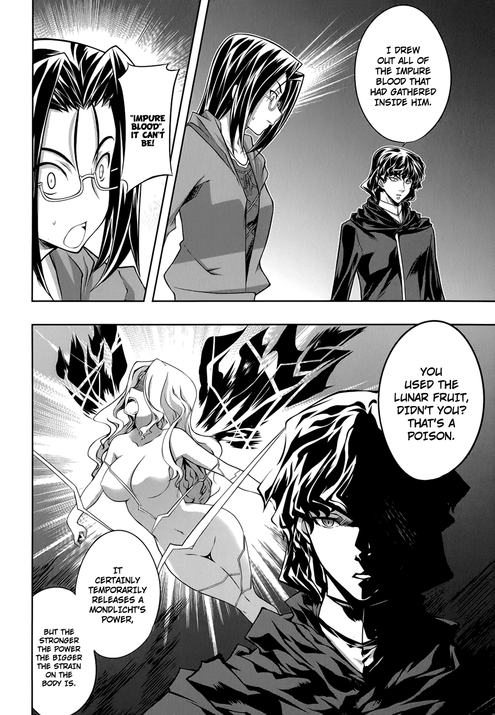 Mondlicht - Tsuki no Tsubasa Chapter 27 page 13 - Chapter 27: The Wandering Samurai