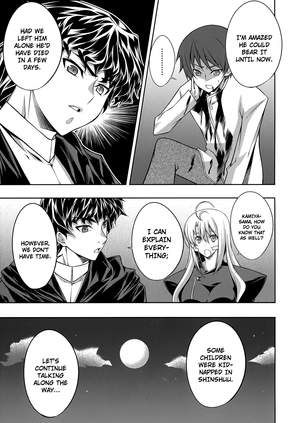 Mondlicht - Tsuki no Tsubasa Chapter 27 page 14 - Chapter 27: The Wandering Samurai