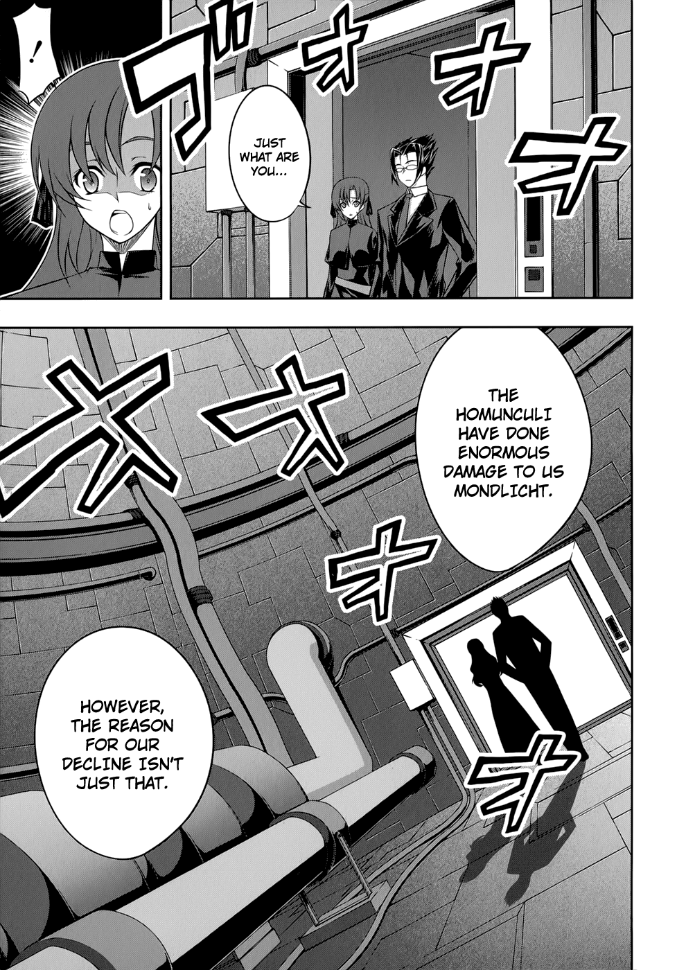 Mondlicht - Tsuki no Tsubasa Chapter 27 page 16 - Chapter 27: The Wandering Samurai