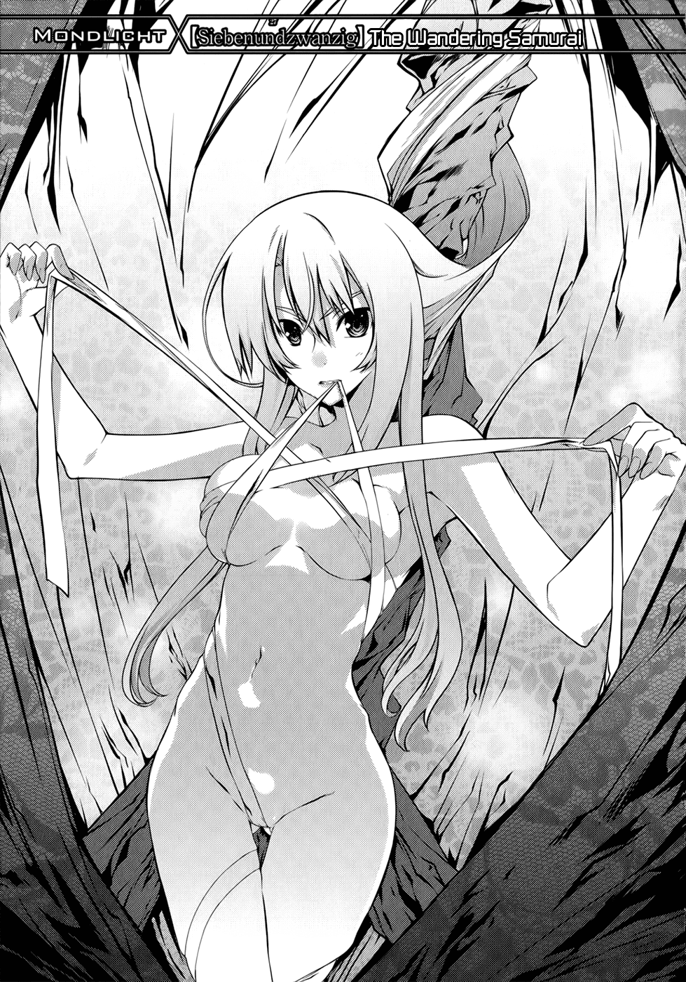 Mondlicht - Tsuki no Tsubasa Chapter 27 page 2 - Chapter 27: The Wandering Samurai