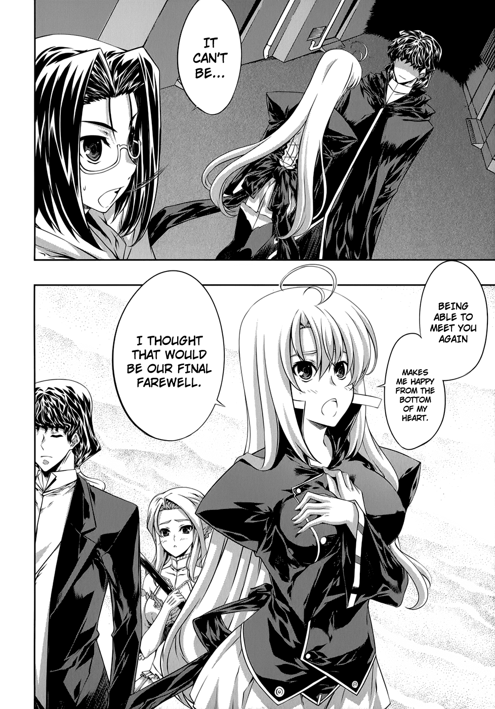 Mondlicht - Tsuki no Tsubasa Chapter 27 page 7 - Chapter 27: The Wandering Samurai