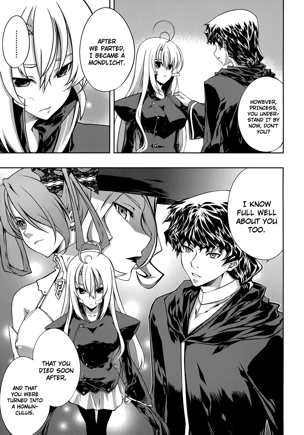Mondlicht - Tsuki no Tsubasa Chapter 27 page 8 - Chapter 27: The Wandering Samurai