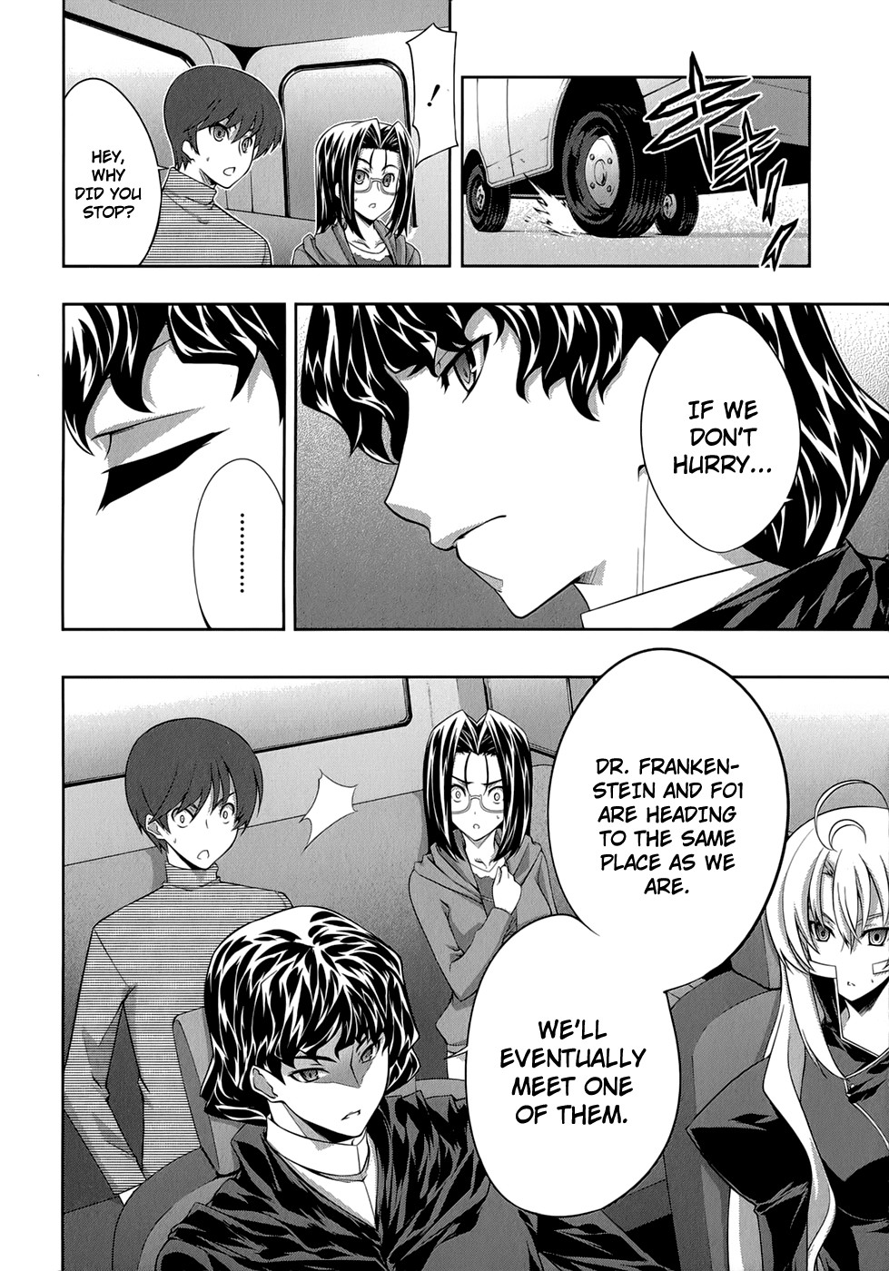 Mondlicht - Tsuki no Tsubasa Chapter 28 page 10 - Chapter 28: The Last Love