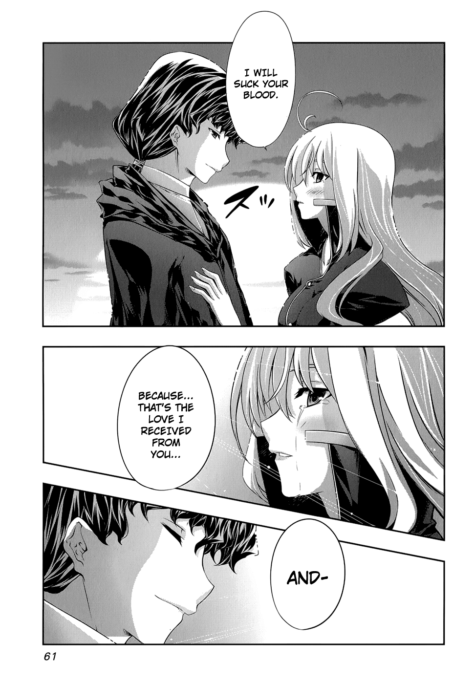 Mondlicht - Tsuki no Tsubasa Chapter 28 page 19 - Chapter 28: The Last Love