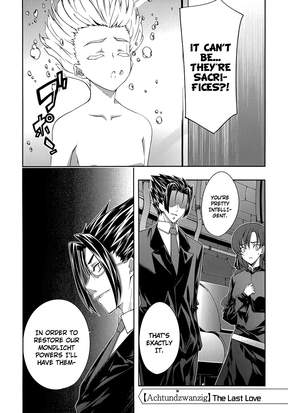 Mondlicht - Tsuki no Tsubasa Chapter 28 page 2 - Chapter 28: The Last Love