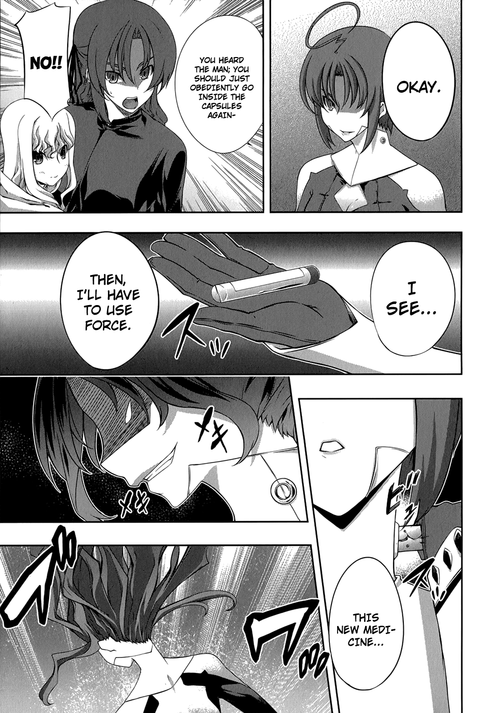 Mondlicht - Tsuki no Tsubasa Chapter 28 page 24 - Chapter 28: The Last Love